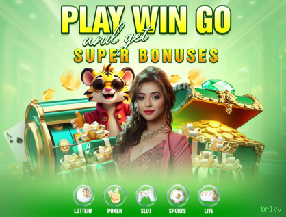 Android Download